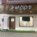 레뷰 | 진주 초전동속눈썹 : 레베르뷰티 레뷰펌 후기