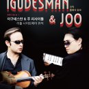 주형기