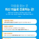 서산치과기공소 이미지