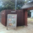 한림윤패밀리의원 | [D+3]한림윤패밀리의원+문쏘+바다낚시(대수포구)+남궁누들앤카페