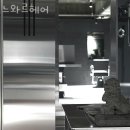 느와르헤어