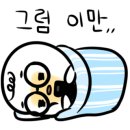 청남대화련가든