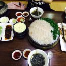 여자수산 이미지