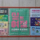 새한오토 네이버블로그