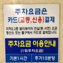 종합메리야스 이미지