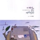 이창연
