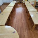 신동초등학교 병설유치원 이미지