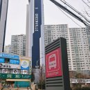 그린빌모텔 이미지