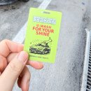 컴인워시 화도마석점 | 남양주 화도 붕붕세차장 노터치 노브러쉬 자동세차 리뷰