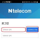 지에스(GS)25 구로동양 네이버블로그