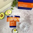 정원e샵 알뜰 장보기 온 가족 종합 비타민 [대상웰라이프] &#34;올인원 이뮨비타&#34; 멀티팩 추천