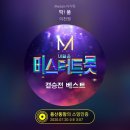 딱풀통신 Daum카페