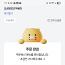 오성분식
