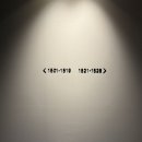 서울 신라스테이 삼성 주차 21층 로비 패밀리룸 솔직후기