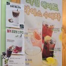 베르미카페