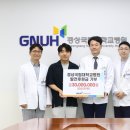 더나은외과의원 경남도민일보