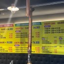 부림정 이미지