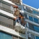 부천소방서119구조대 이미지