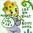 병운농장 이미지