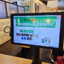 맛나감자탕(신평점) 이미지