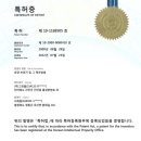 그린지렁이 네이버블로그