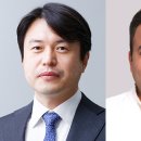 (주)대진환경개발 교수신문