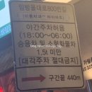 임방울대로L | 광주 첨단 고기집 선진플러스 첨단본점 | 직장인 회식 장소 추천 삼겹살맛집