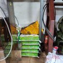 성산떡방앗간 이미지