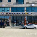 킹콩부대찌개내곡점