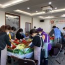 (사)충남지체장애인협회 천안시지회 이미지