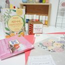 진주커피&허브차 이미지