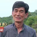 장인농장 이미지