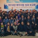 비인면행정복지센터 이미지