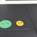 서울 의료기 이미지