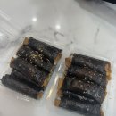 오단이 김밥 신음점 이미지