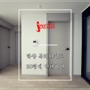 조은 데코빌 이미지