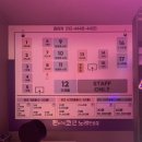 압구정노래연습장2 이미지