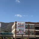 캘리그라피 2급(자격A) | 청소년지도사 2급 2차 자격연수 후기(사전준비물, 셔틀버스, 연수, 숙소)