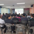 삼은초등학교 이미지