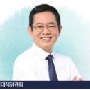 (유)서해건설 네이버블로그