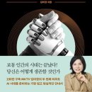북앤아트미술교습소