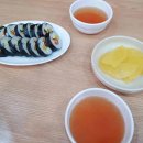 바로그집 벧엘점 이미지