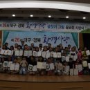 경북환경 이미지