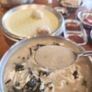 신대구닭칼국수지산범물점
