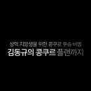 성악클래스 이미지