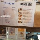 [만덕카페] 만덕고개길436 방문기 후기/만덕고개길 달토끼/분위기좋은 카페/카페추천/만덕고개길436메뉴