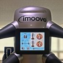 아이무브센터 이미지