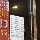개화루 이미지