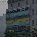 일심당한의원 이미지