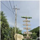 부수배리빌리지 솔미하우스 | 정선가족펜션 기분 좋은 추억을 만들어 준 솔미하우스